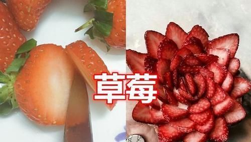 榴莲|万物皆可“切片”?草莓vs车厘子,看到榴莲:档次都变了!