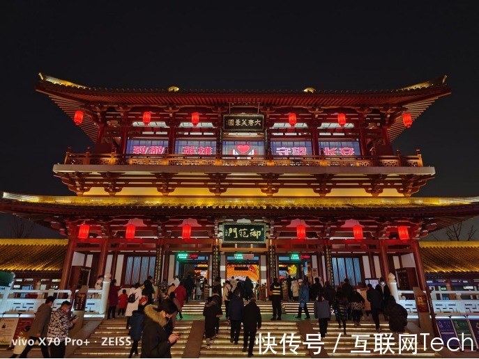 样张|诗意长安尽在我手vivo X70 Pro+开启元宵ShowTime