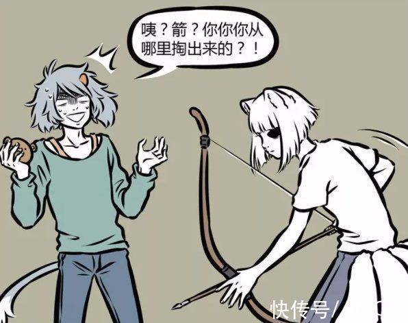 非人哉|非人哉：谁看过九月黑脸的模样？感觉超级霸气，不愧是九尾狐