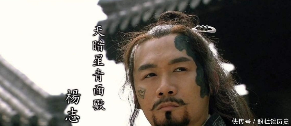 梁山|水浒传中,能与鲁智深、杨智打成平手,武松遇到却他却没有出战!