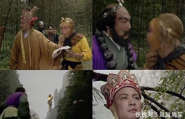 打死|怪不得孙悟空被念咒也非要打死白骨精,你看他用火眼金睛发现了啥