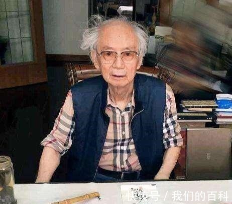 错字&沈鹏书法被批错字连篇,开创了以丑为美的书法时代,冤吗!