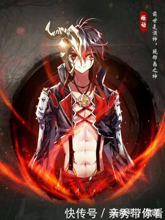 盘点《斗罗大陆》中五大最强的神!霍雨浩根本排不上号?