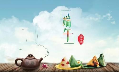 胡萝卜丝|吃粽必看!不长胖还控血糖,只需3点就能做到