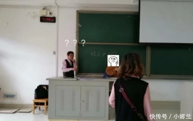 尴尬|女大学生与男教授“撞衫”，两人对视一瞬间，全班同学都笑疯了！