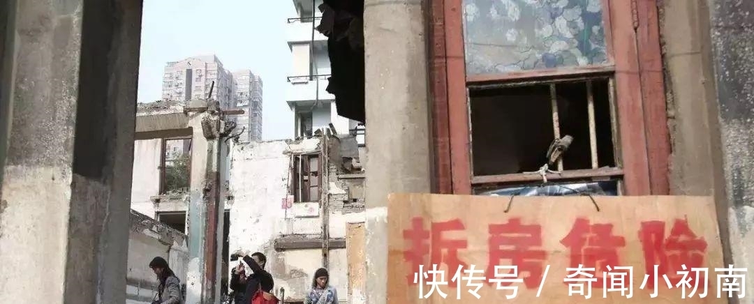 棚户区|棚改拆迁再度回归?房龄超20年的老住房,出现安全问题可申请拆迁