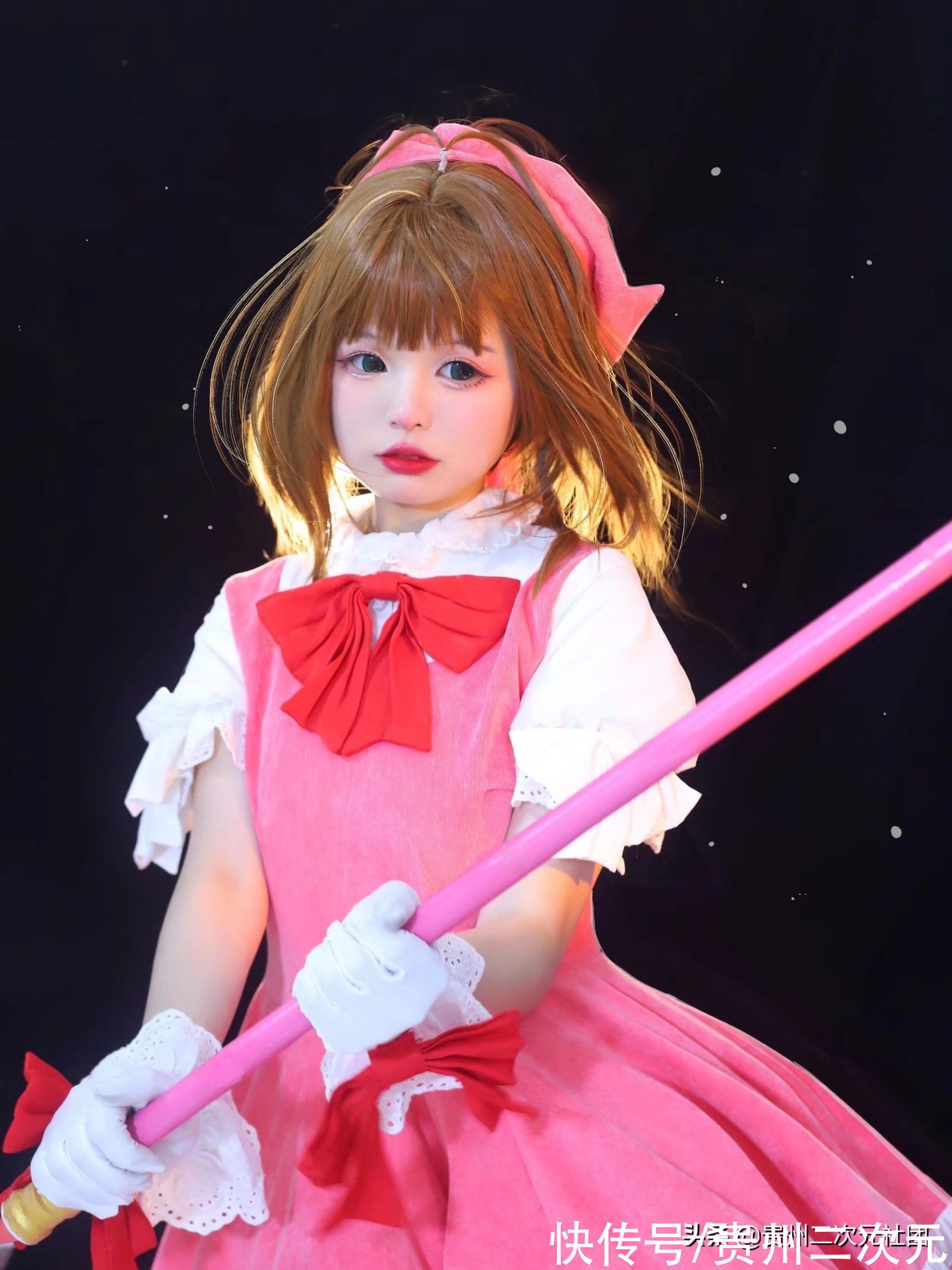 木之本樱|《魔卡少女樱》木之本樱cosplay