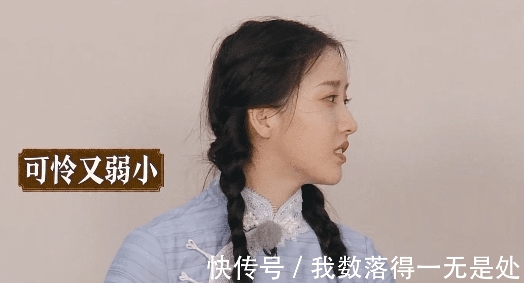 宋祖儿|《奔跑吧》第12期播出后，杨颖宋祖儿同框，这颜值却叫人看愣了