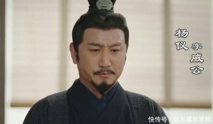 魏延|魏延死后，人们在他坟前立两座跪像，这两人是谁？