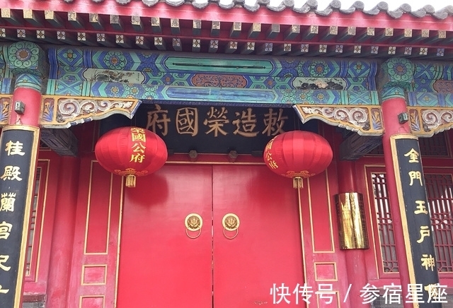 王熙凤@红楼梦中四大家族,谁的实力最强?答案令人意外