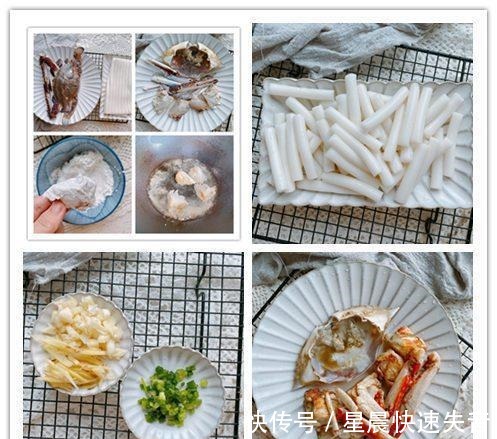 鲜嫩|浙江人花式吃螃蟹你最爱哪种分享4种做法，肉质鲜嫩色香味俱全！