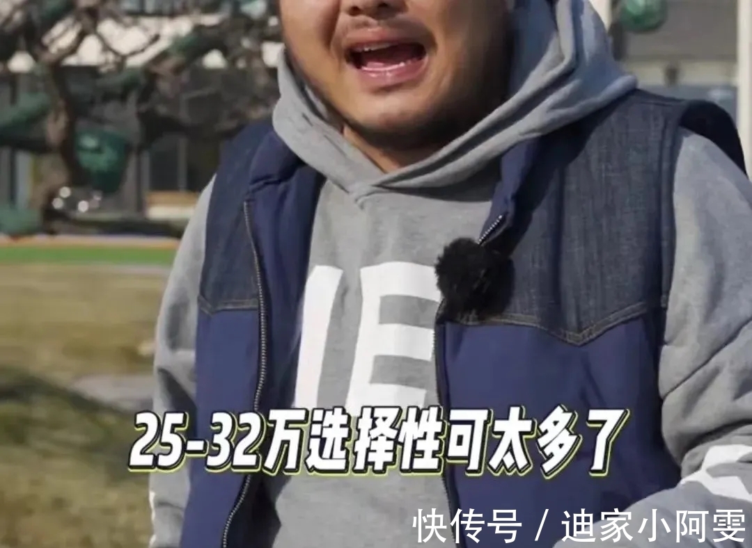 华为又被集体质疑,与小康合作的赛力斯SF5还没交车,疑似停产?