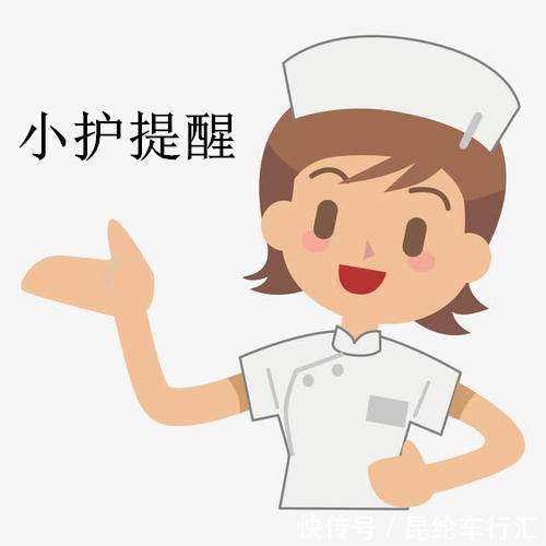 主动脉|54岁“麻将迷”强忍胸痛,就为看了胡一把,结果真“胡”了!