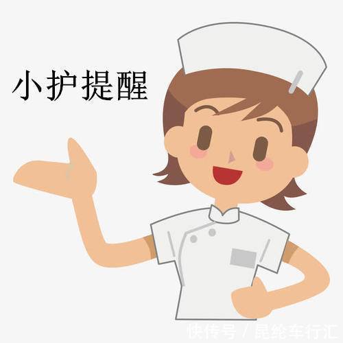 主动脉|54岁“麻将迷”强忍胸痛，就为看了胡一把，结果真“胡”了！