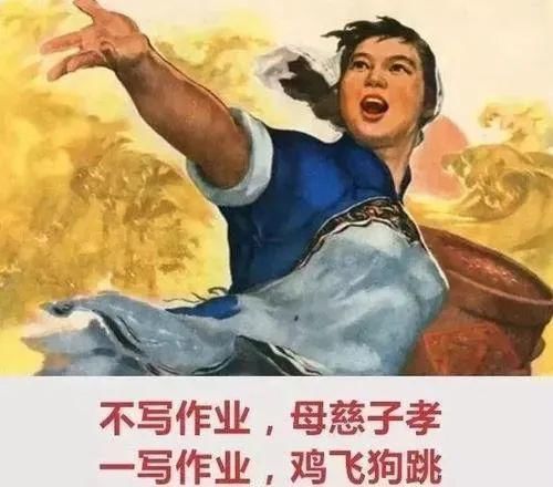 姐姐|姐姐辅导弟弟写作业被气到干咳：妈妈别动手，我来！