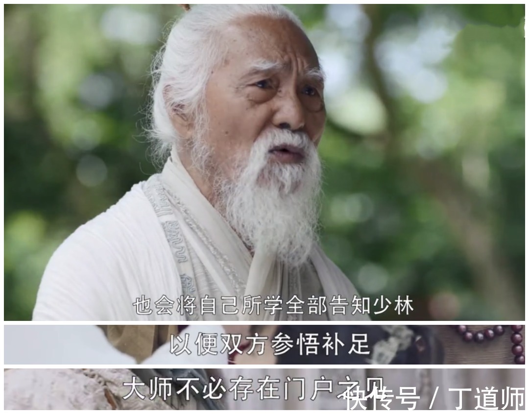 阿里|评：腾讯和阿里的“世纪柏林墙”要拆掉？