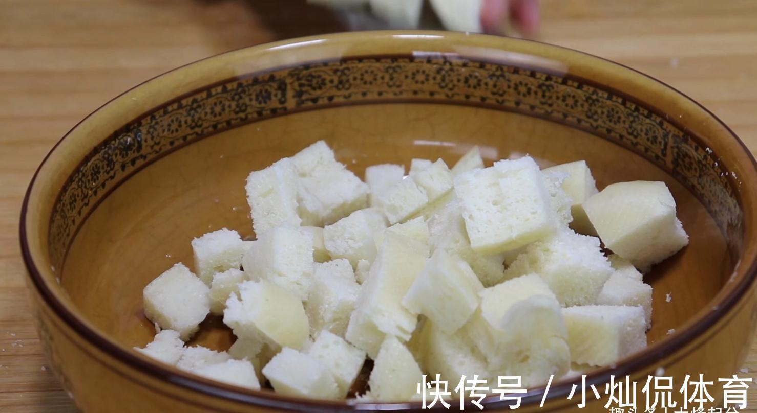 做法|孩子最馋的馒头做法，加2个鸡蛋，比面包还好吃，刚上桌就没了