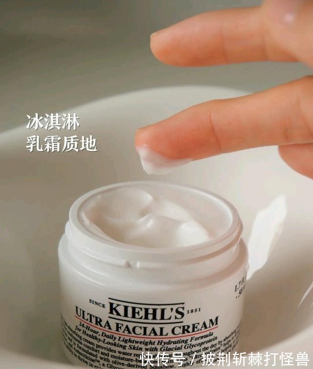 哪款|适合初春的面霜盘点科颜氏干皮首选,olay美白抗老,你喜欢哪款