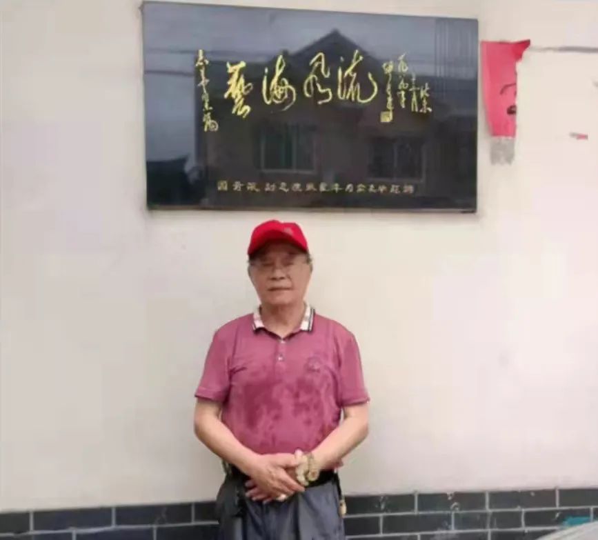 中国电影报!《大美为真》中国当代书画名家学术邀请展—?俞志华