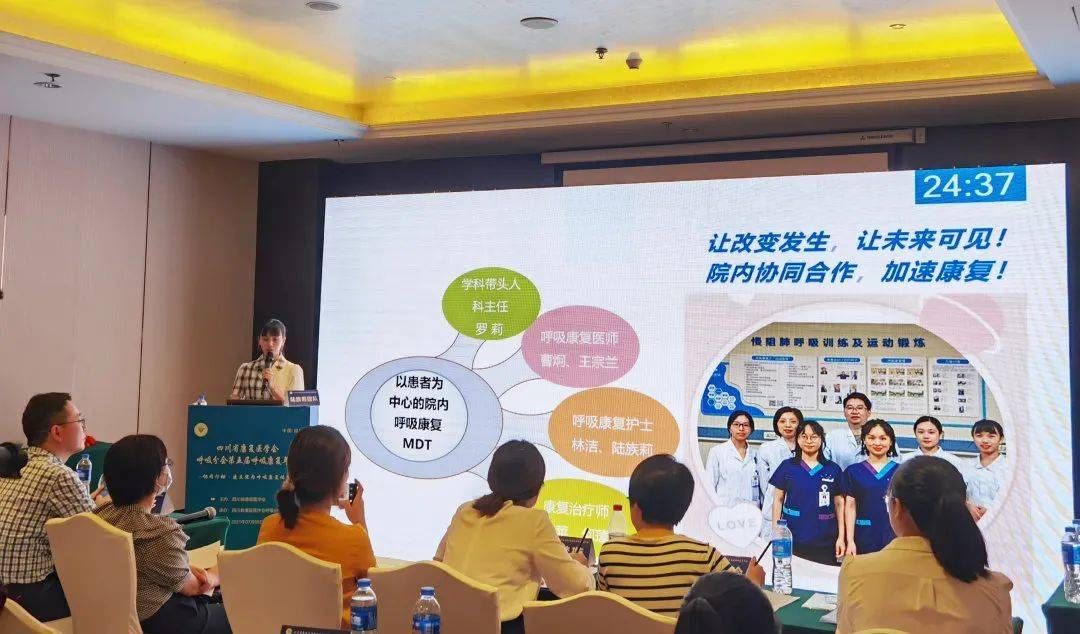 医院|全国基层“十佳案例” 这家医院一月获两次殊荣