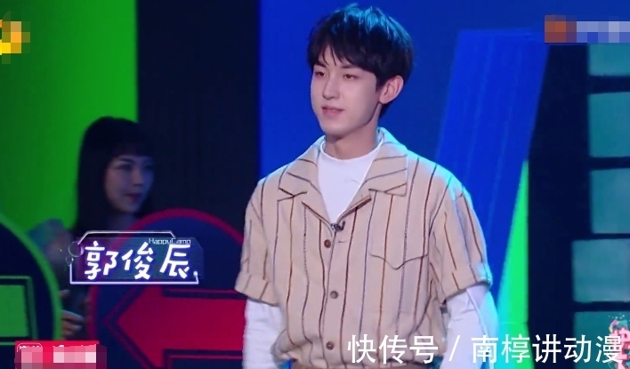 丁程鑫|《快本》下期丁程鑫回归！还邀请6大当红小年轻助阵，这期要火了