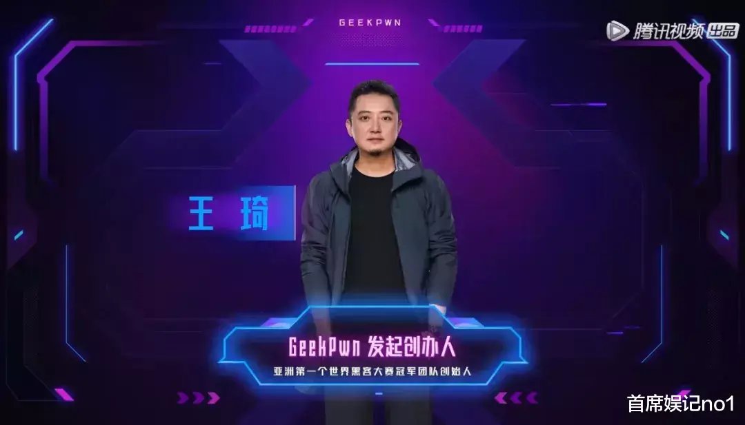 又燃又刺激,求求这档“宝藏节目”赶紧出圈吧!