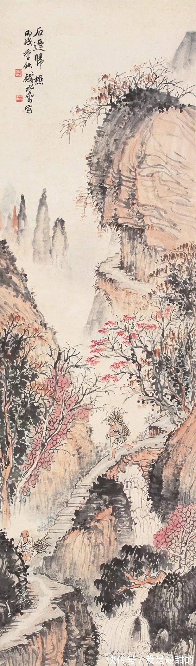 新国画@“新国画”以前他怎么画画?钱松嵒早期山水画