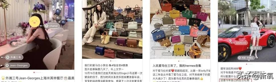 孙一宁|她do了五年脸，终于成为2021年度互联网美女