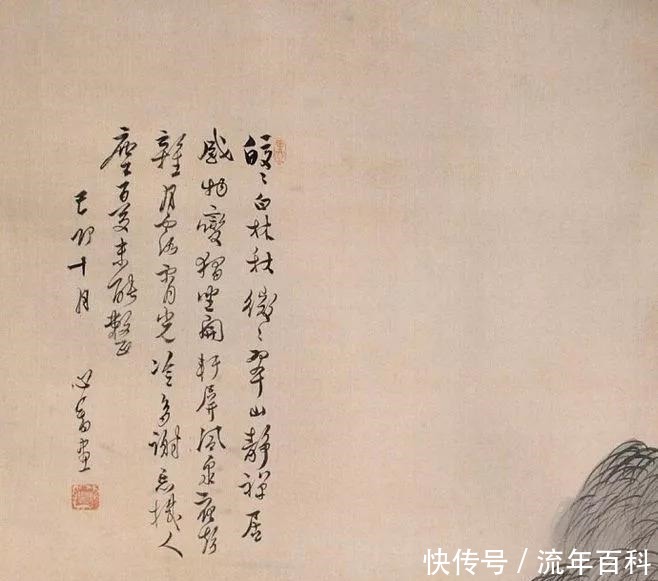 网红|陈子昂花高价买了一把琴, 一摔成名, 从此成了大唐第一“网红”!