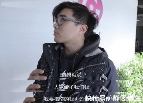 小姨|压岁钱是如何被妈妈拿走的？这张收条暴露了一切，网友：套路太深