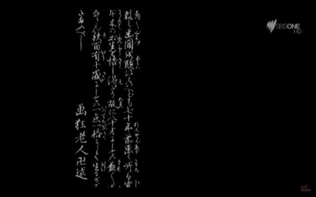 日本人|他才是日本漫画的鼻祖吗？这表情包相当日和啊