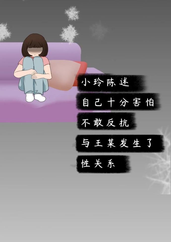 漫画|【漫画】一个初二女生的故事