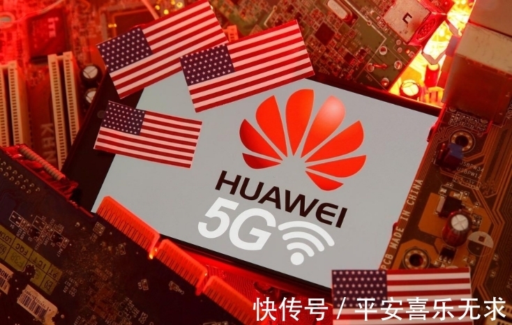 手机|鸿蒙系统+256GB+40W快充，华为5G旗舰手机限量开售