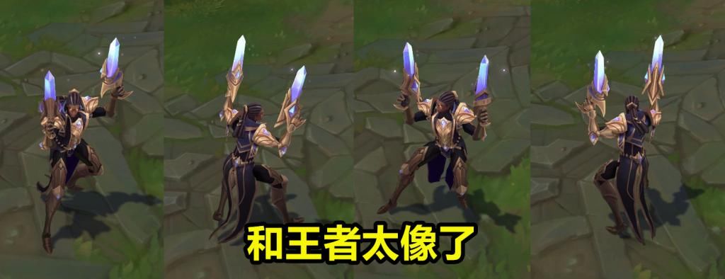 S10|S10赛季皮肤预览，6个段位对应6款皮肤，王者玩家亏大了！