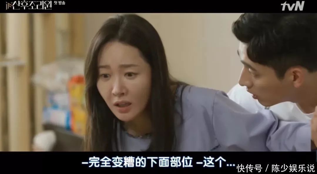 孕产妇|孕产妇蚂蚁腰,不必!