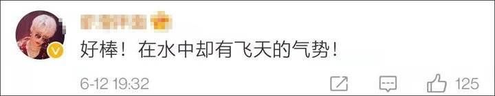 端午水舞《祈》穿越千年会洛神，惊艳登热搜|视频 | 洛神赋