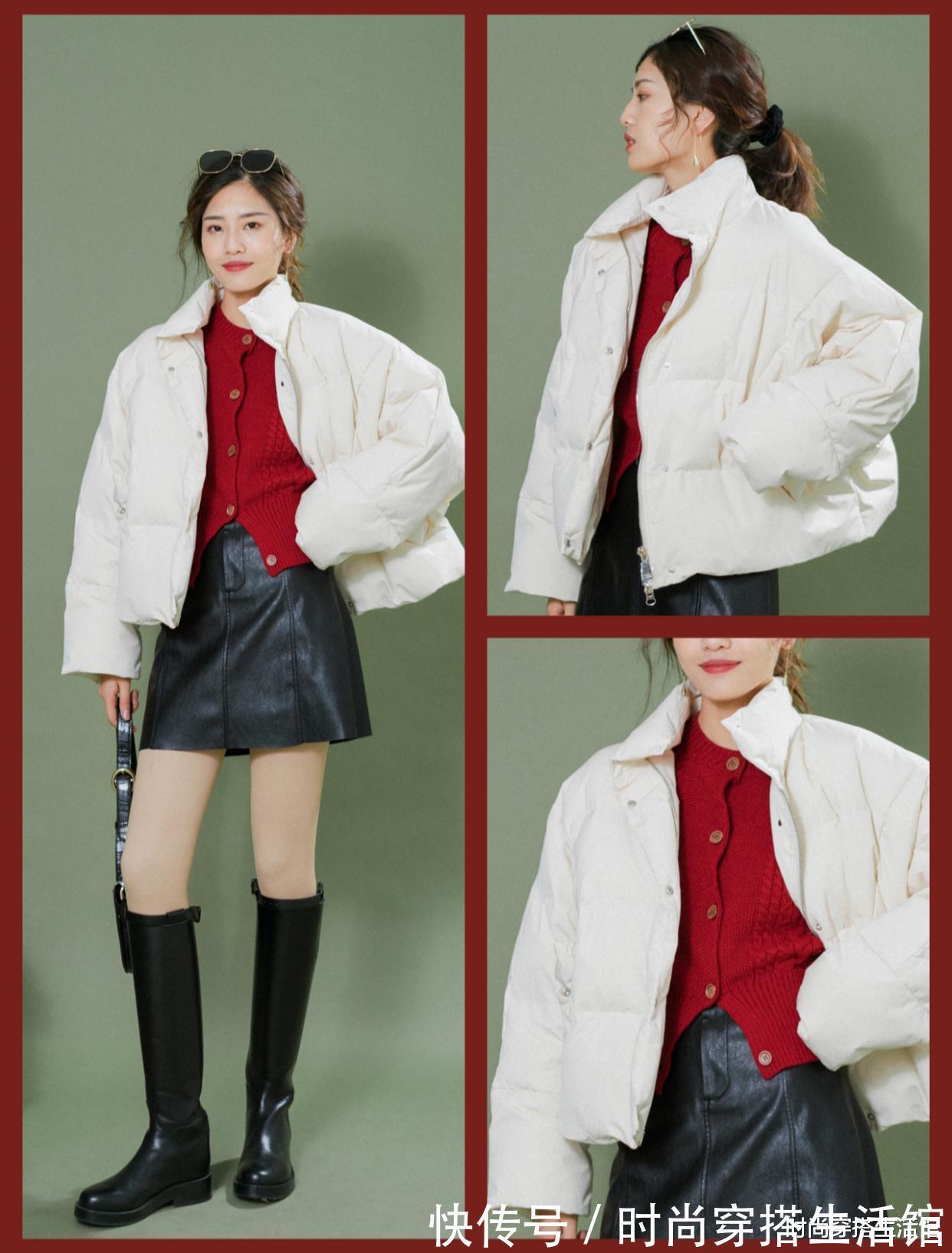 时髦 穿毛衣时别再乱配裤子!过年有这“2外套3裙子”就够了,时髦显高