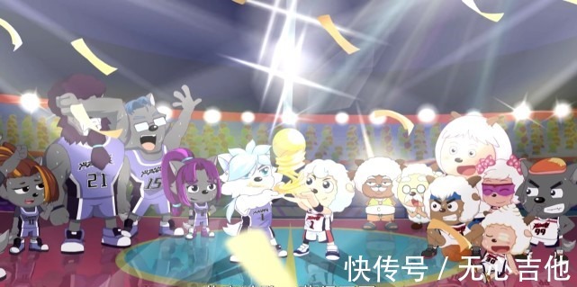 团队合作|喜羊羊与灰太狼最后的胜利属于狼队,紫太狼也感到很欣慰