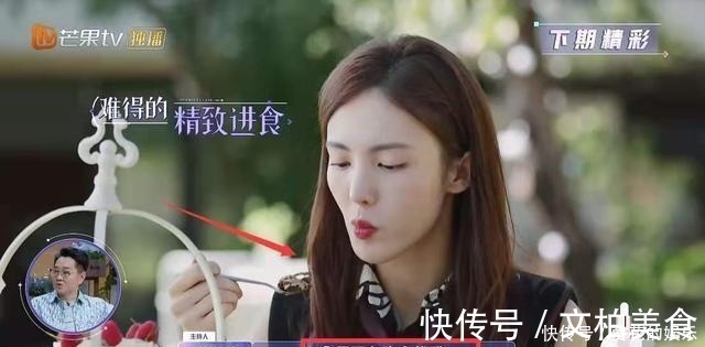 金晨對“新男友”一見鐘情,張繼科吃醋發(fā)動態(tài),疑似內(nèi)涵節(jié)目組