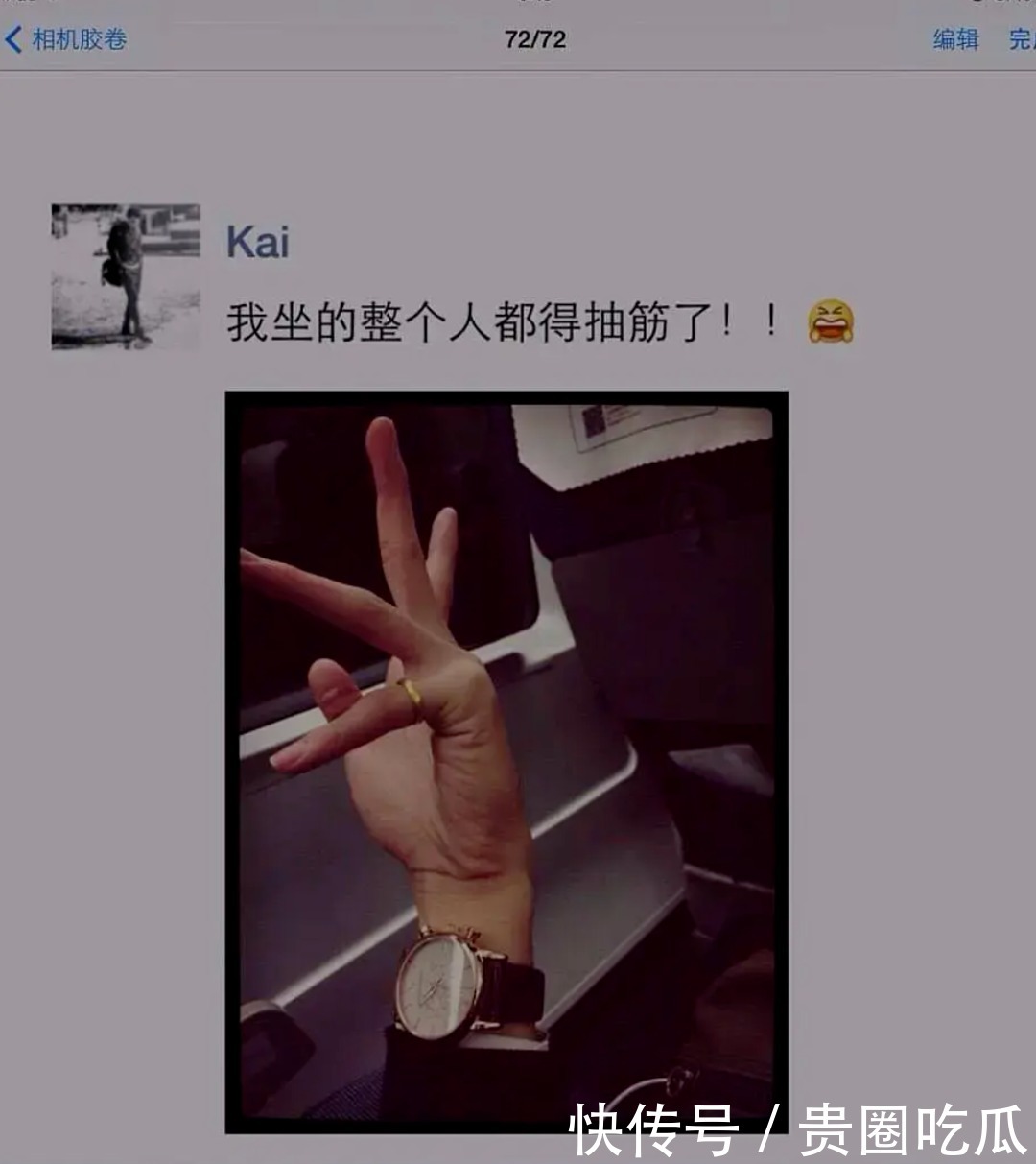 鼻祖|说真的,杨幂才是凡尔赛文学的鼻祖吧!