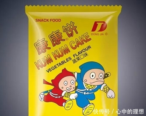 跳跳糖|这几种小零食都吃过的人,现在应该都已经成家了吧!