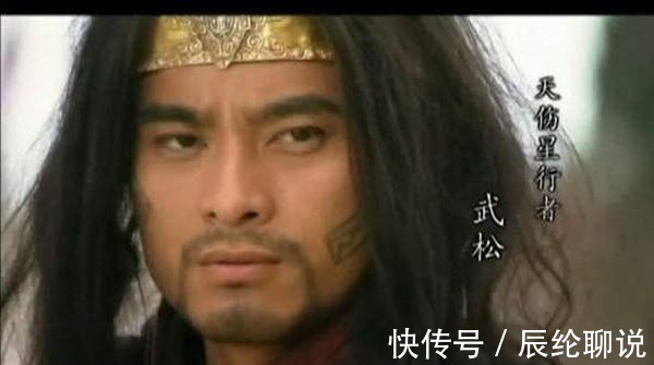 杂剧|此人可比卢俊义林冲, 非但没能上梁山, 却死在山下