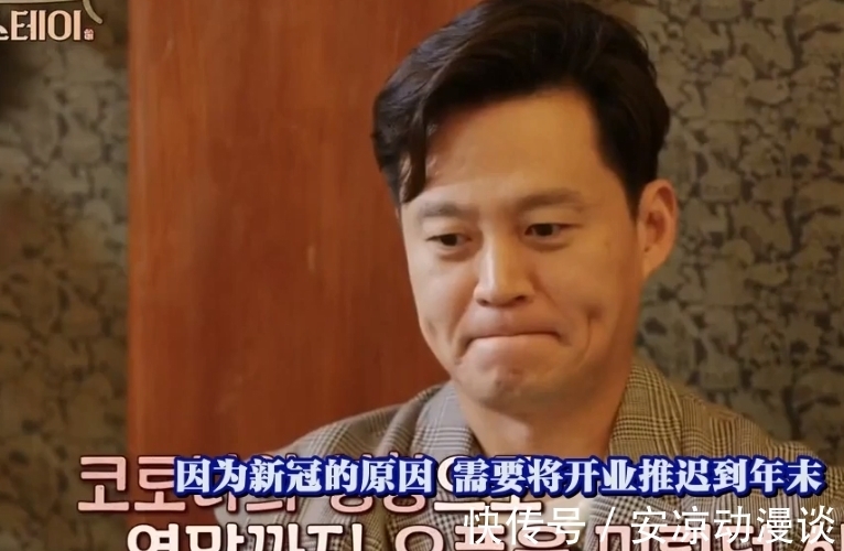 羅pd|首位奧斯卡獎獲得者疫情期間跑去經營韓屋 巨星樸敘俊打下手