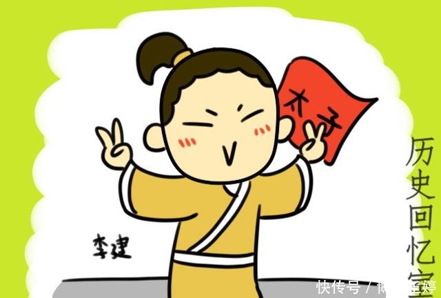 父亲|李渊退位后有没有想过报复李世民?手段有点特别