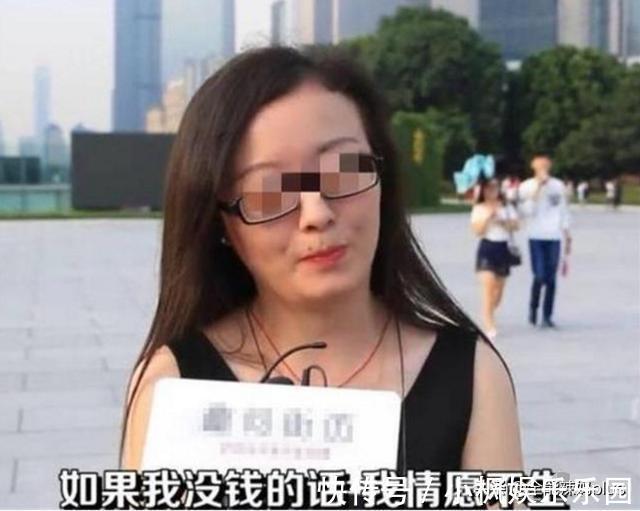 徐女士|“若不限生育,你准备生几个娃?”90后的答案,现实又扎心