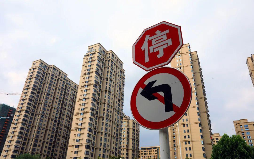 楼盘|9月份买新房要小心，8家大房企三道红线全踩，刚需警惕4个风险