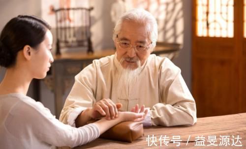 现代|从古代活到现代的“神医”,曾因溥仪入狱28年,如今104岁仍然健在