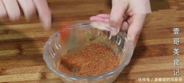 开胃|花生米别再油炸了,教你1个新做法,开胃又下酒,比吃比烧肉还香