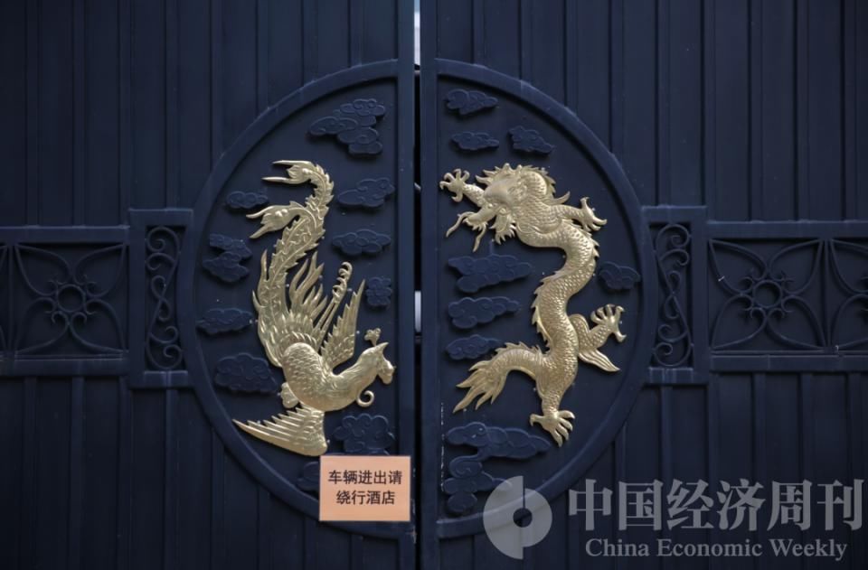 龙首|北京盘古大观启动改造！地标性“龙首”造型要取消？