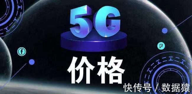 频谱|印度5G暗战：政企间的默契与冲突